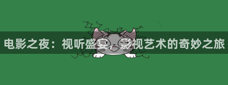 久久久久神马视频