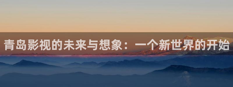 精品日韩久久久久久影院