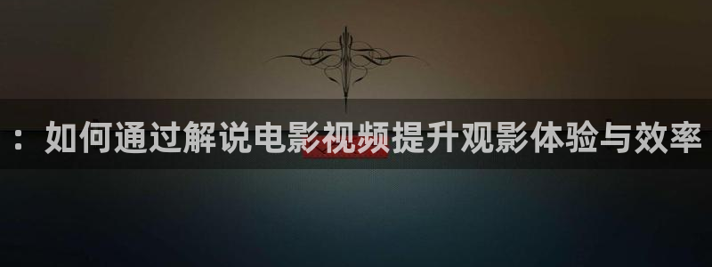 原久久视频