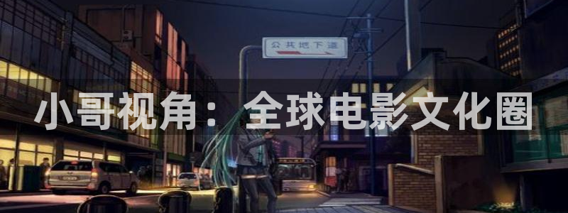 精品国产久久视频