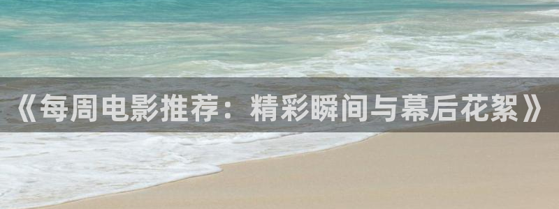 国产高清精品久久久久