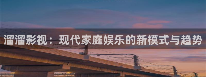 久久视频4