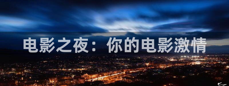 久久久视频2019