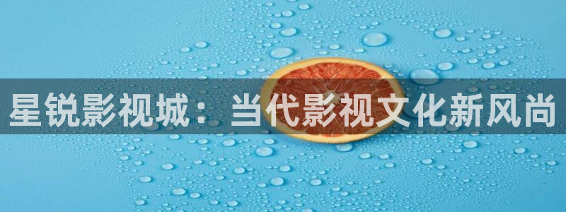 蜜桃精品久久久久久久免费影院