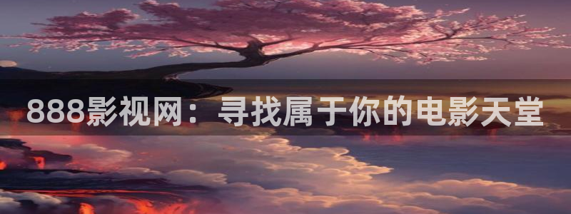 久久久久久久视频