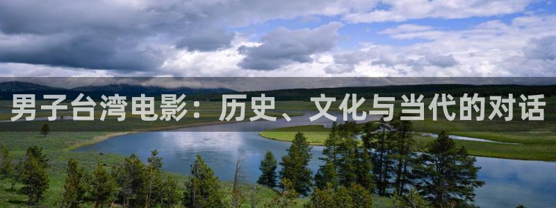 亚洲影院久久久久久