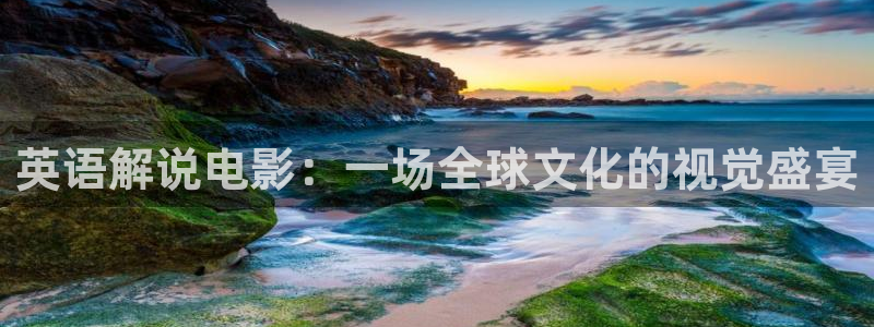 久久久精品电影网