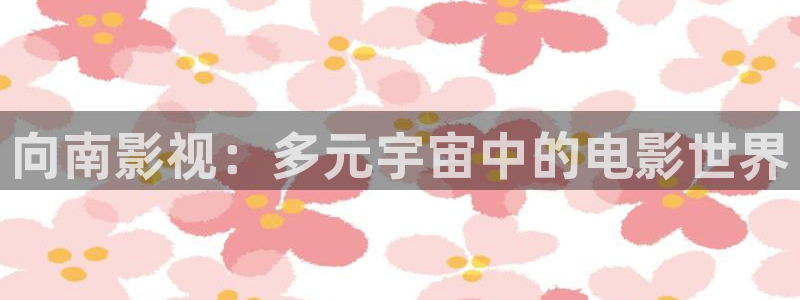 久久久久久精品电影