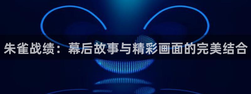 国产精品久久视频免费