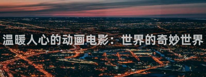 福利社久久视频