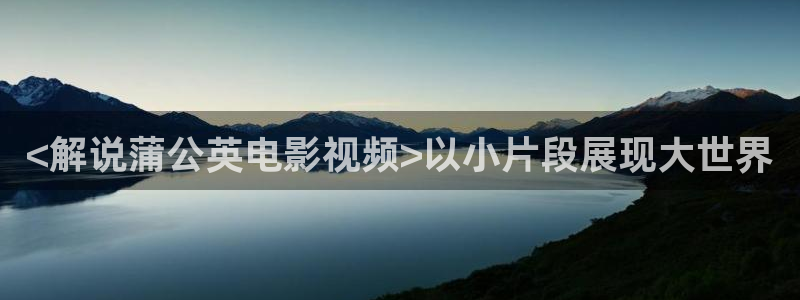 新闻图片