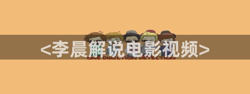 熟女久久视频