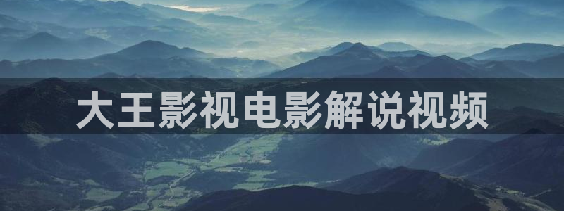 午夜精品久久久av