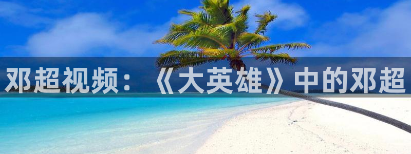 久久久精品影院