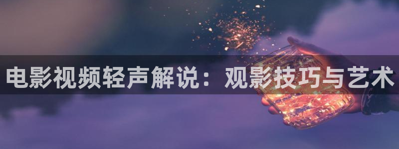 久久久久国产成人精品电影
