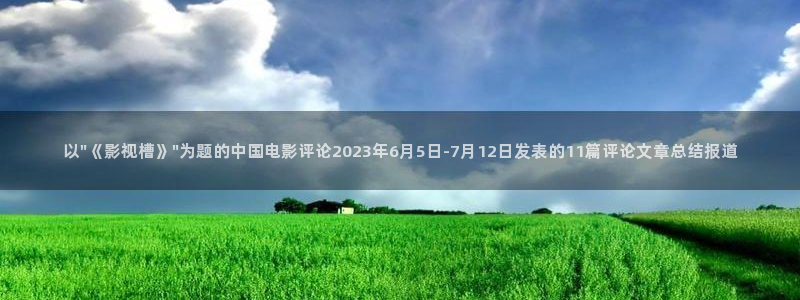 久久久久免费免费视频