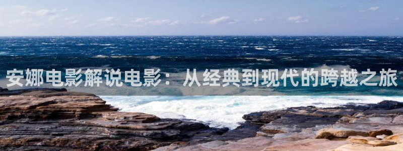 久久久久久精品影院sssss