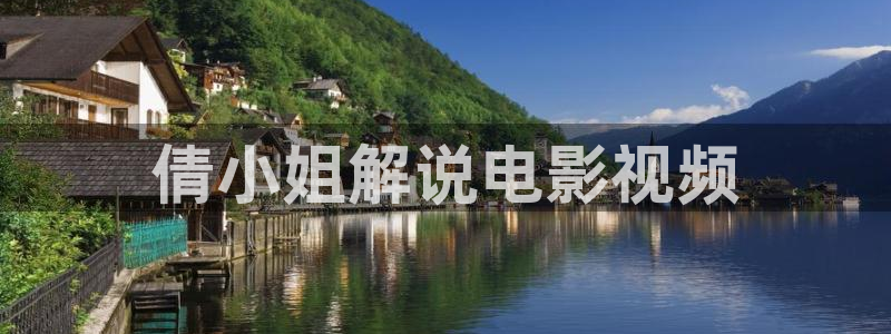 久久视频免费观看在线