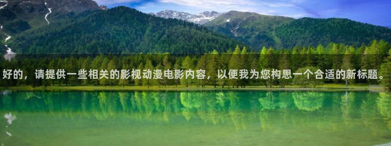 2019久久视频