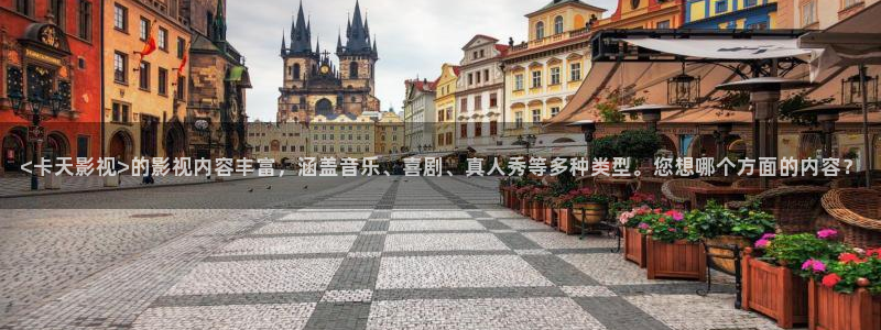 米奇影院久久久