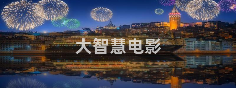 久久久影院蜜桃