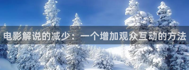 国产午夜精品久久久久久免费视