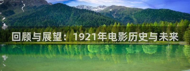 久久久精品影院