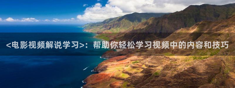 久久久私人影院