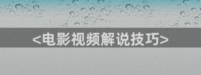国内精品久久久久影院精品久久久