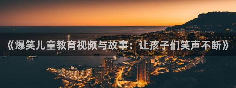 久久久久视频播放