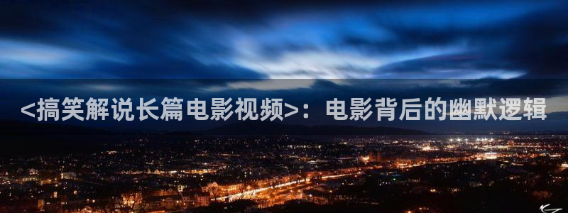 久久视频ww