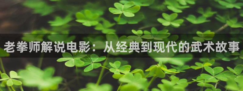 亚洲精品久久久久69影院