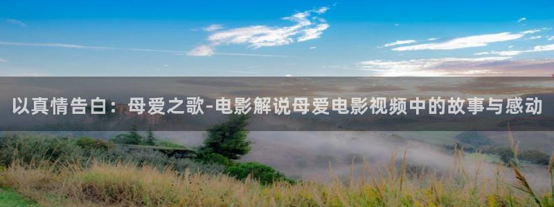 另类久久视频