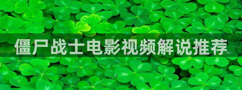 国产在线久久视频