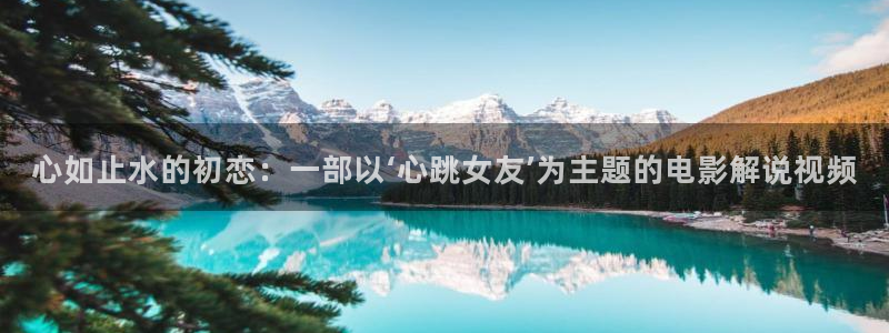 久久久久久久全国免费视频