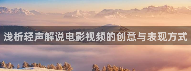 久久久久久久免费精品视频