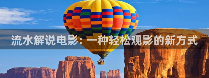 久久久免费视频天天看