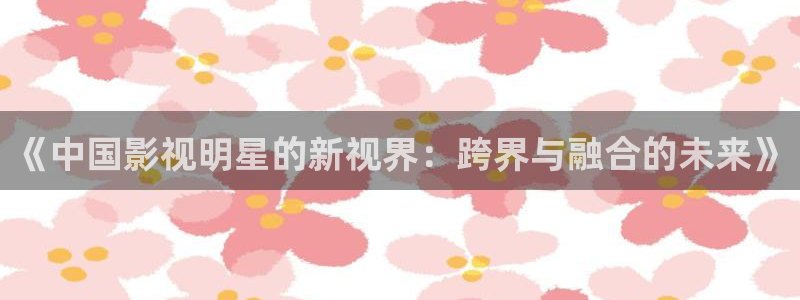 久久久网站播放
