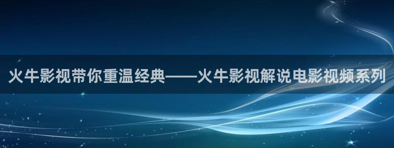 国产精品久久久久亚洲影视