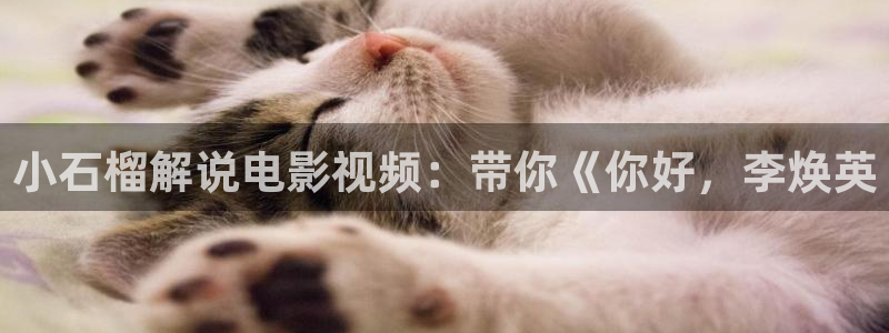 精品久久久久久久免费影院日系