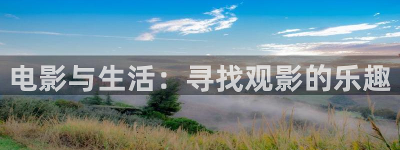 影院久久久