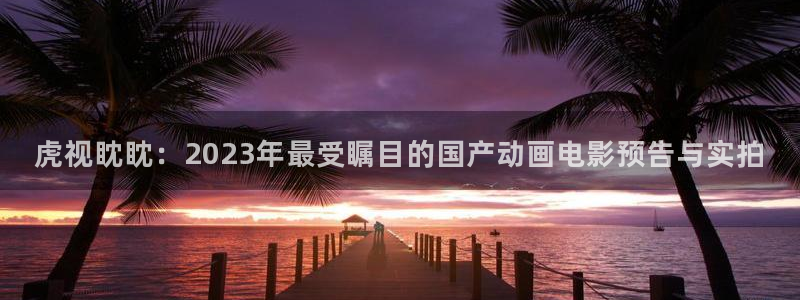 午夜精品久久久影院av
