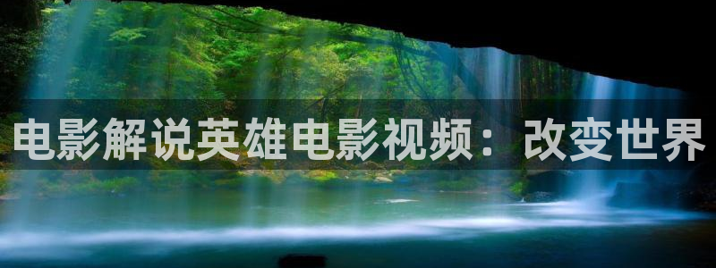 97影院久久久