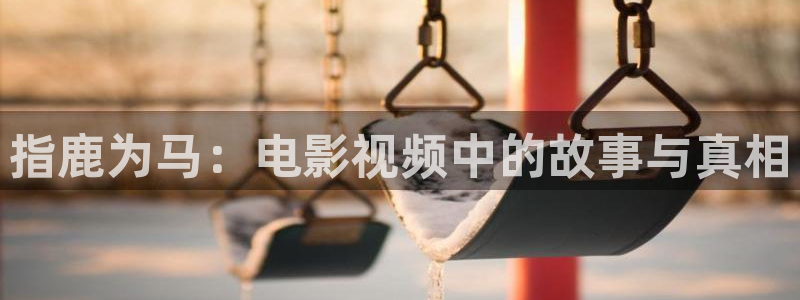 久久久神马电影