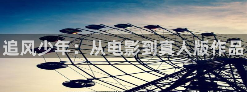 久久久久午夜电影