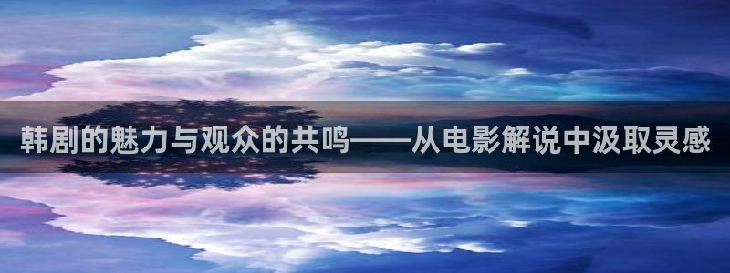 久久久精品电影免费看